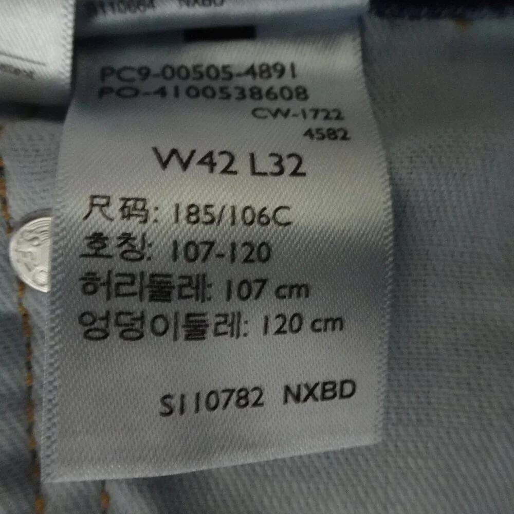 Levi's 505 Straight Leg Jeans Men's Size 42x32 Blue Denim Cotton
